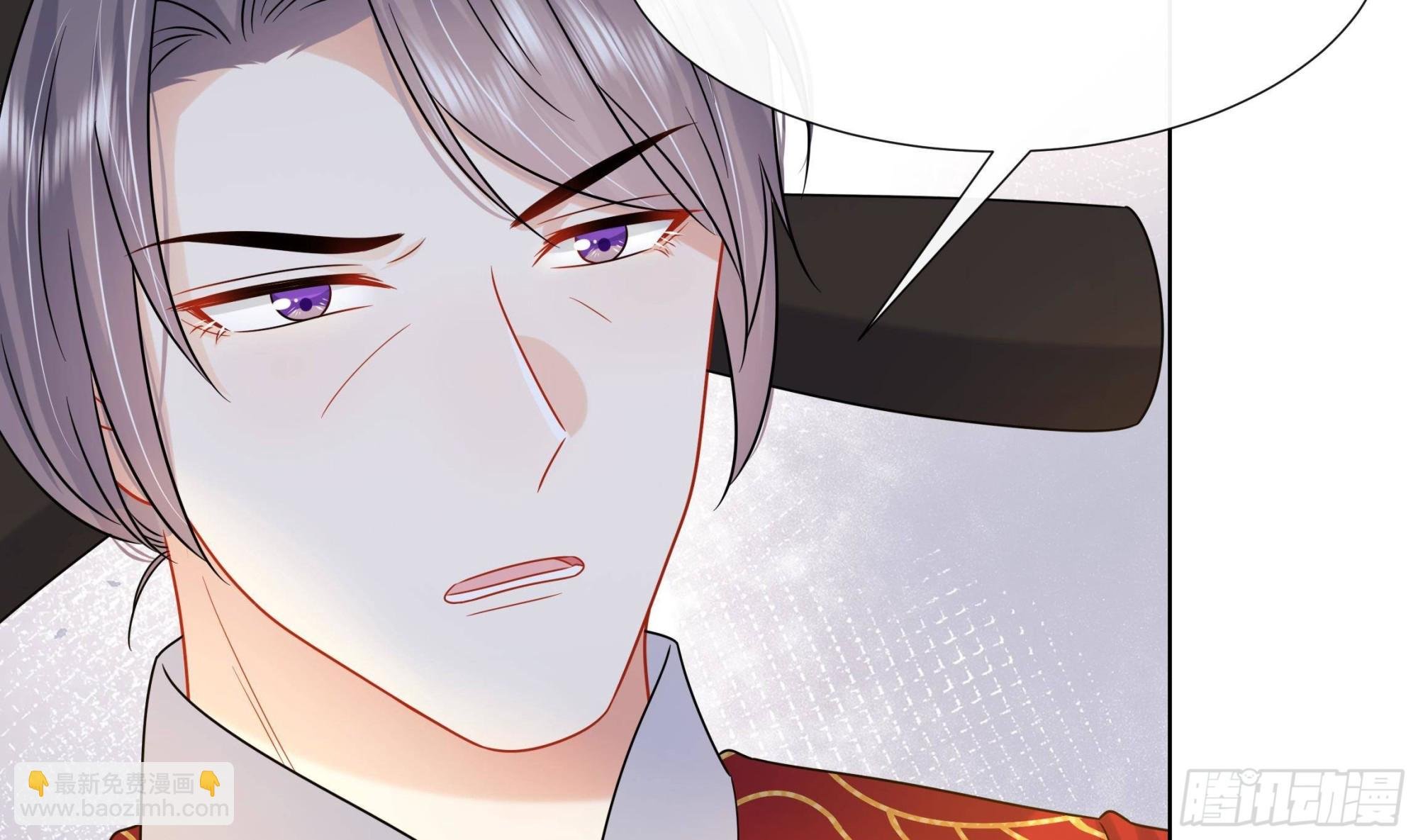 第18话 谢逸安的秘密