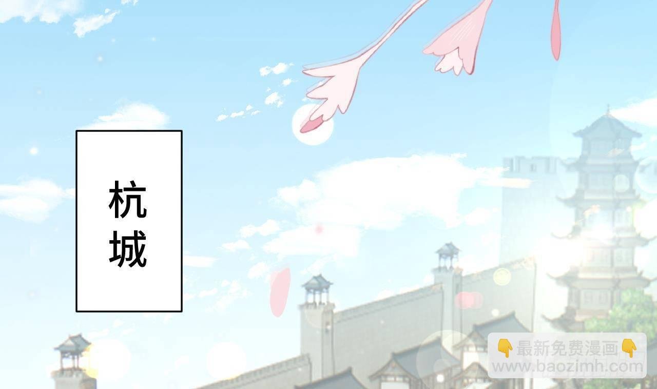 第1话 推理开始！