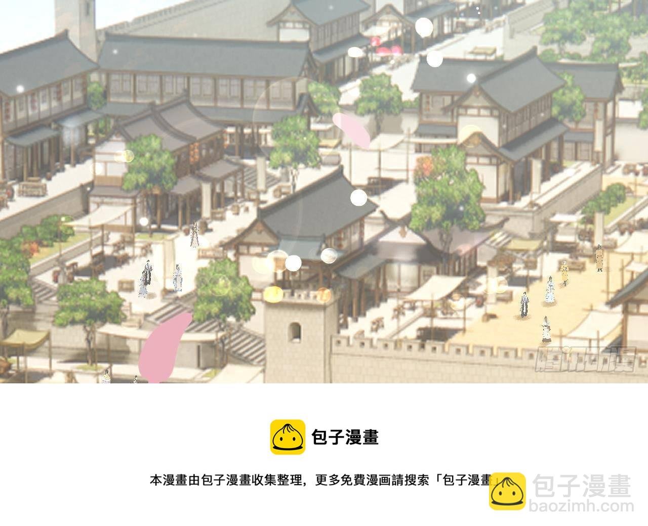 第1话 推理开始！