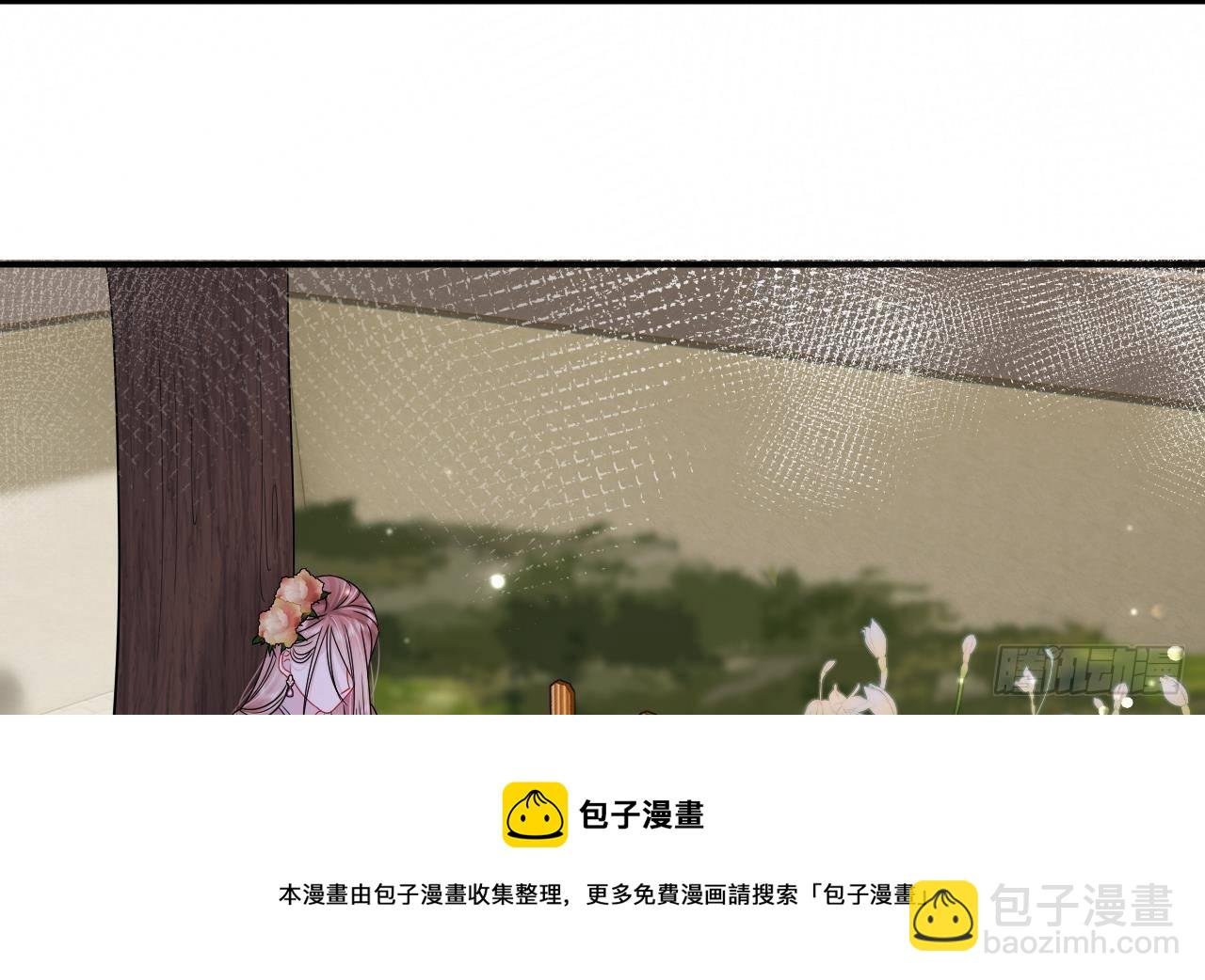 第1话 推理开始！