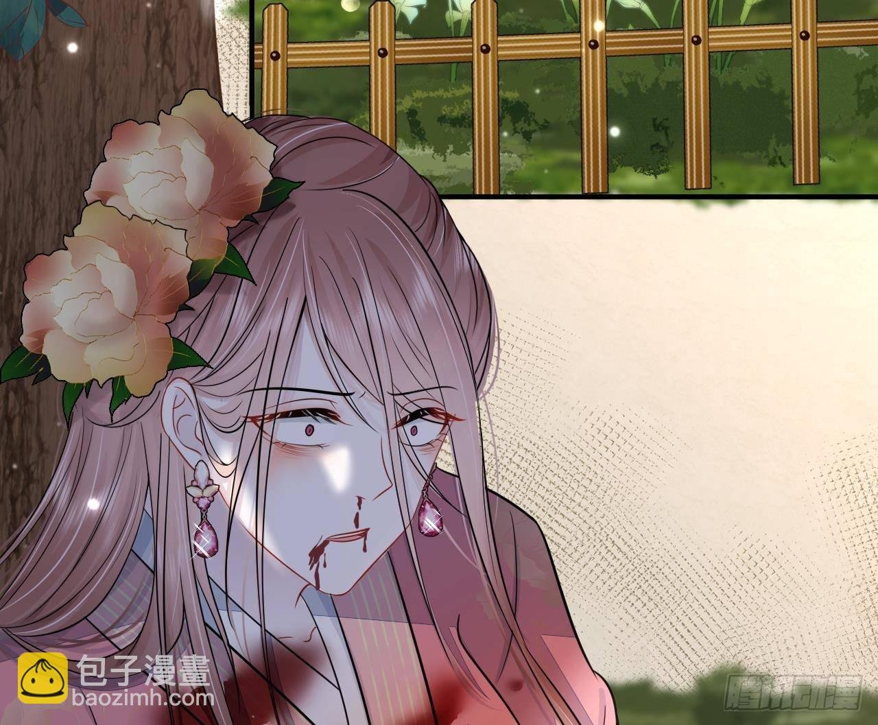 第1话 推理开始！