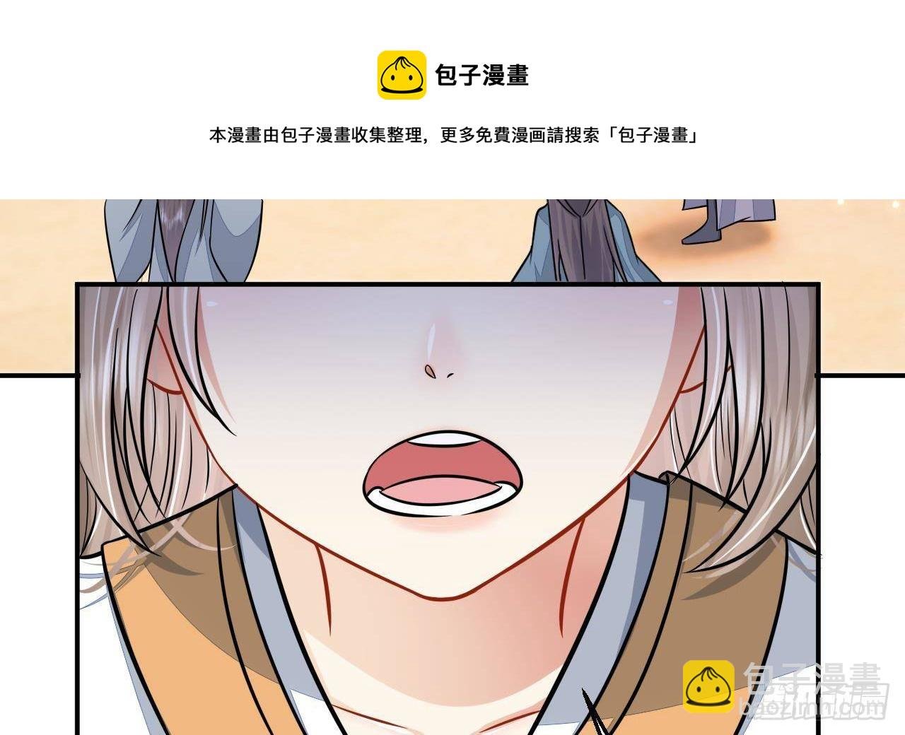 第1话 推理开始！