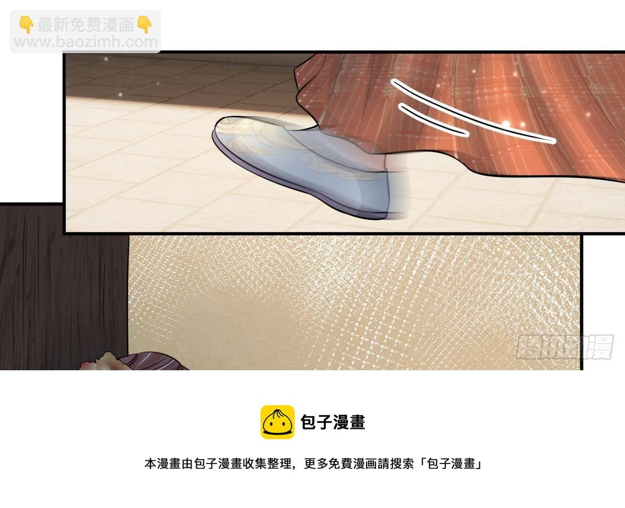 第1话 推理开始！
