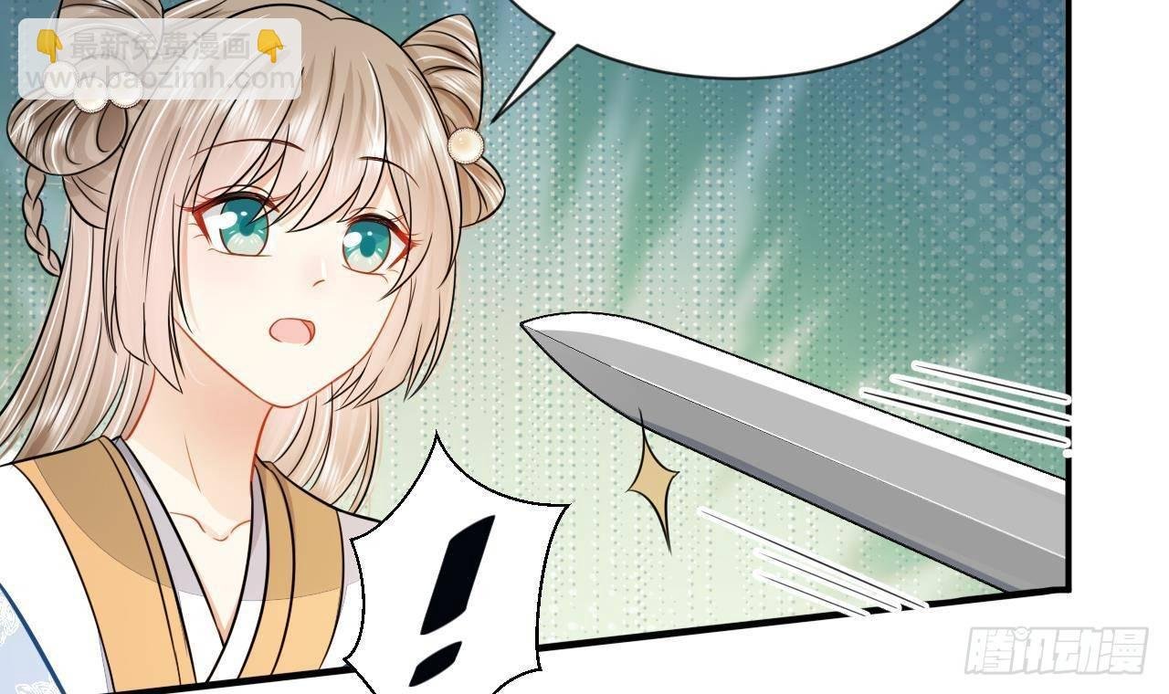 第1话 推理开始！