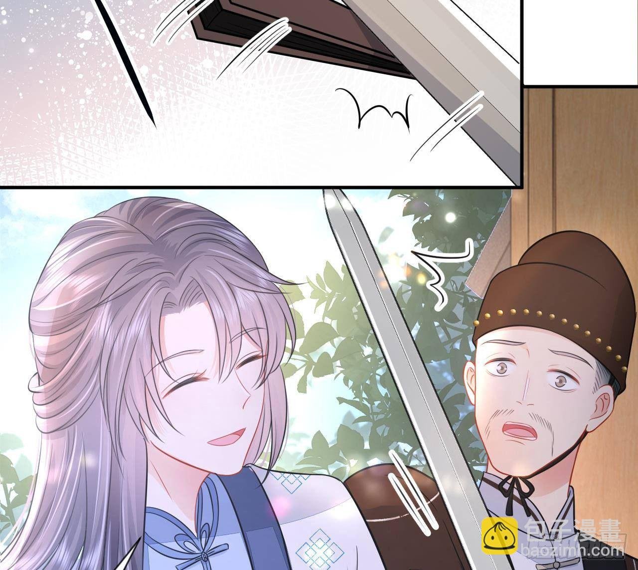 第1话 推理开始！