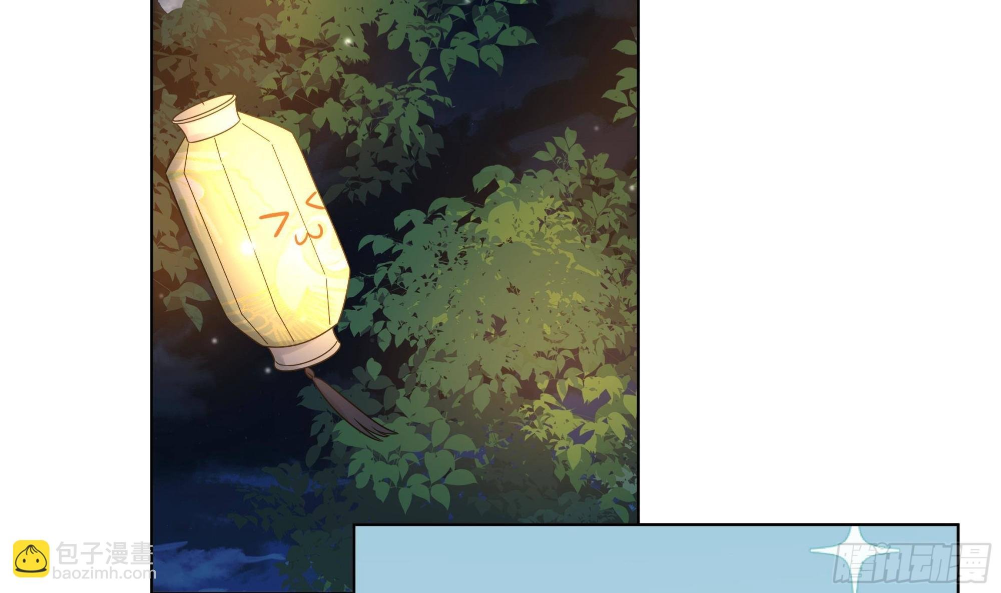 第19话 表白失败？