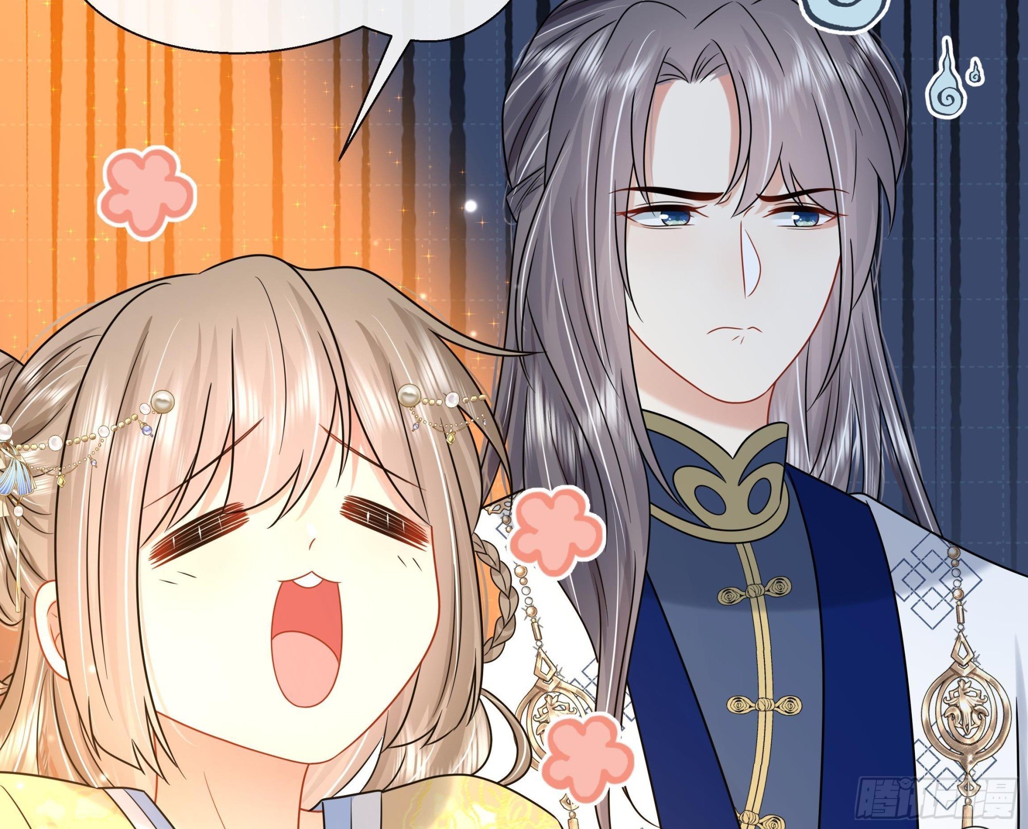 第19话 表白失败？