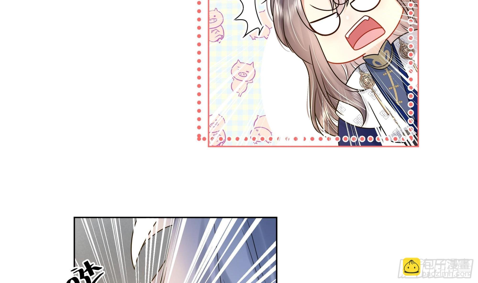 第21话 他都记得！