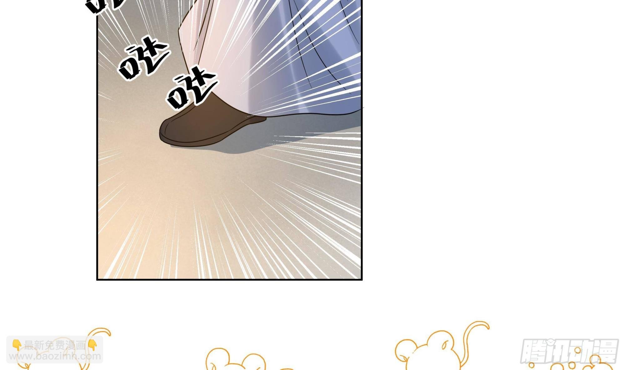 第21话 他都记得！
