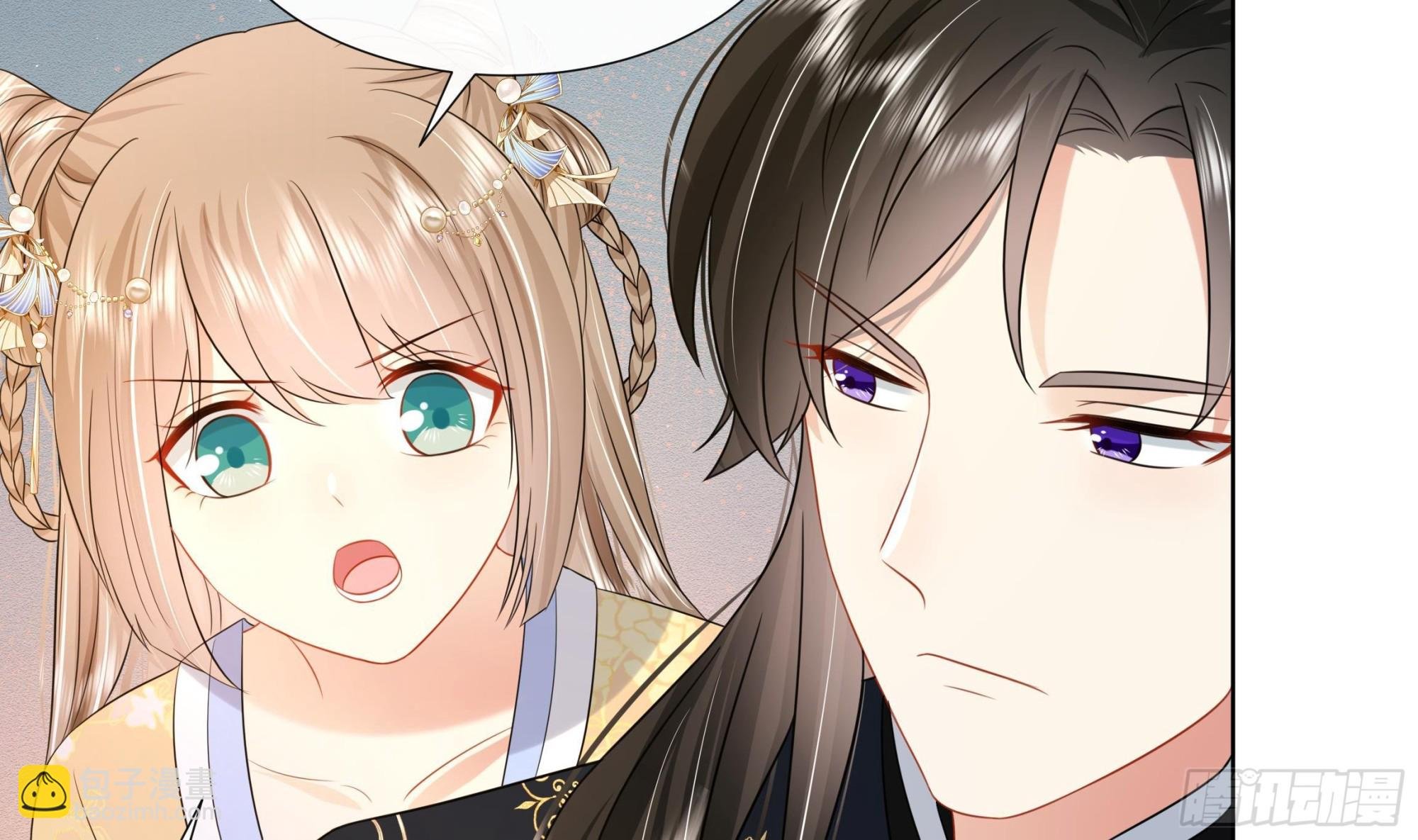 第21话 他都记得！