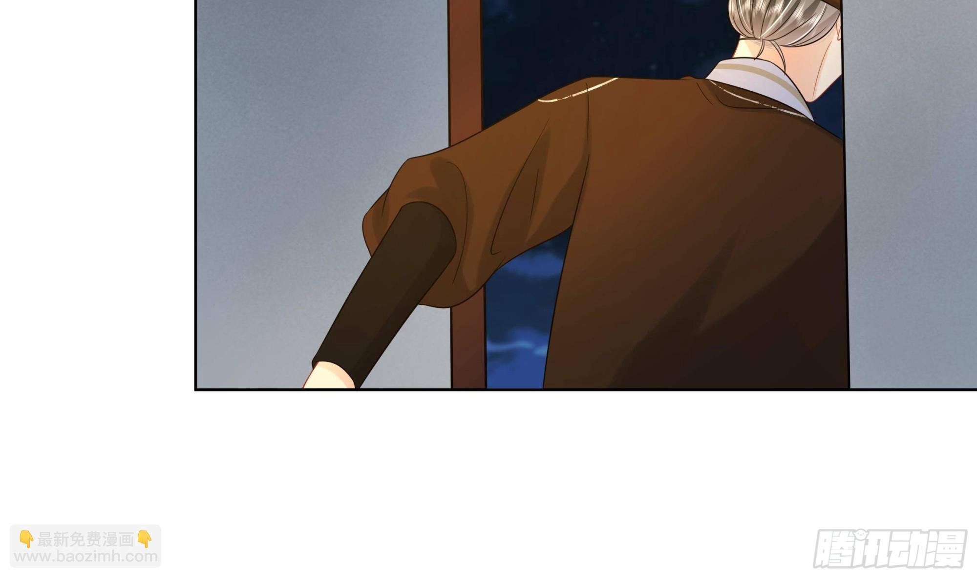第21话 他都记得！