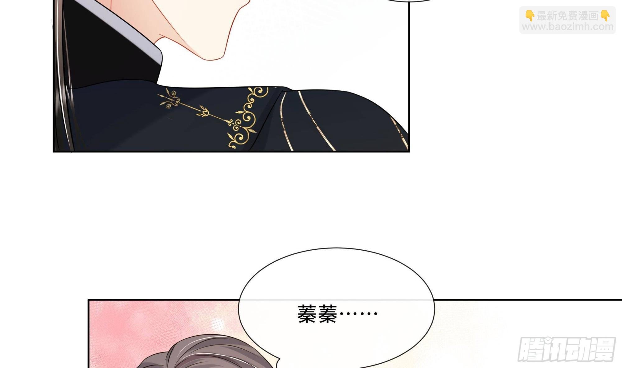 第21话 他都记得！