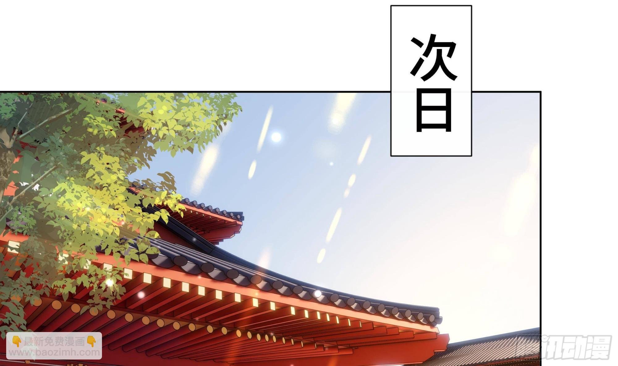 第22话 吻上去了！