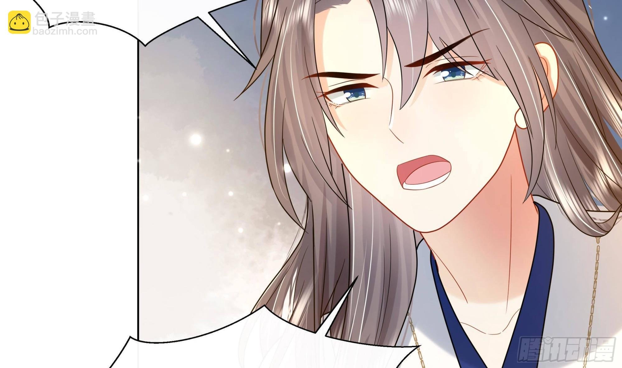 第23话 拒绝不了！