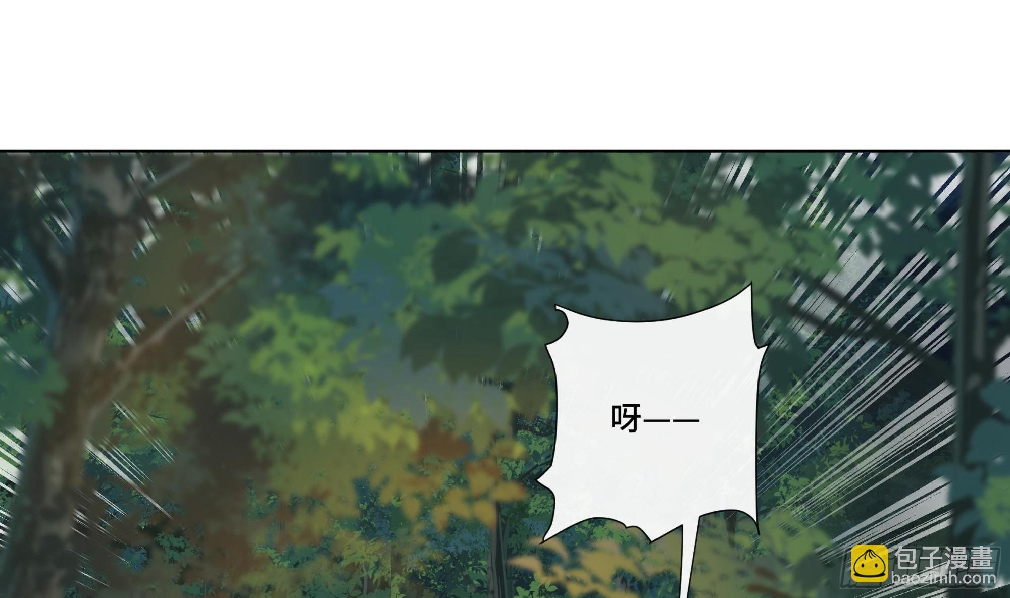 第24话 三人行