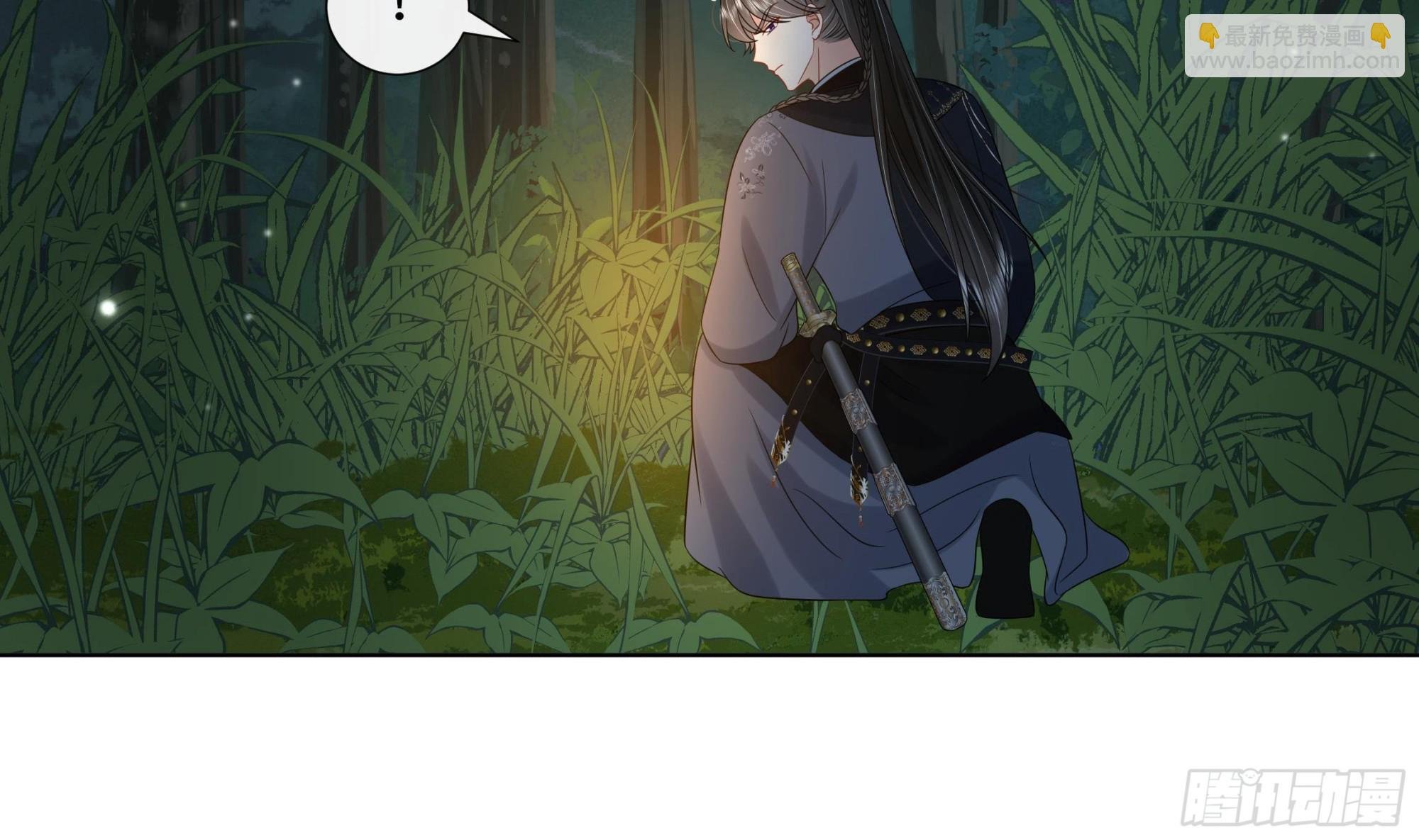 第24话 三人行