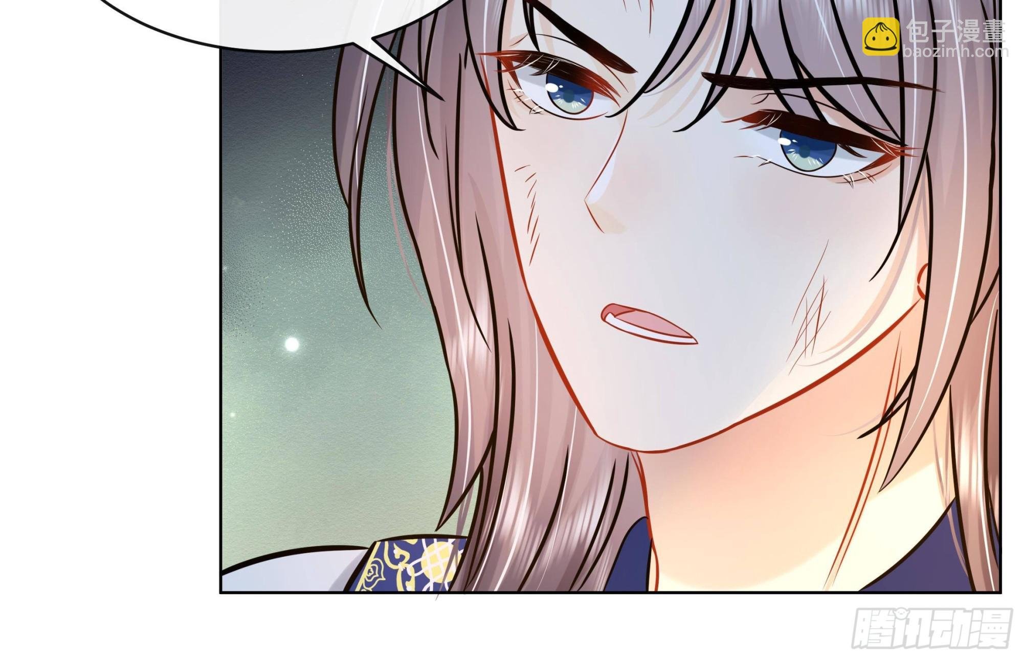 第25话 堵住他的嘴