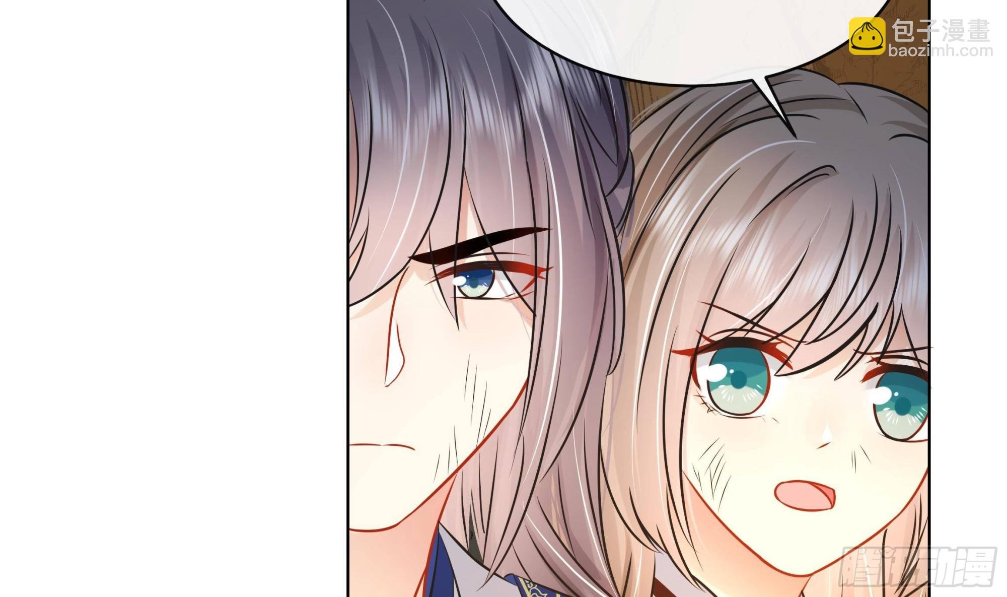 第25话 堵住他的嘴