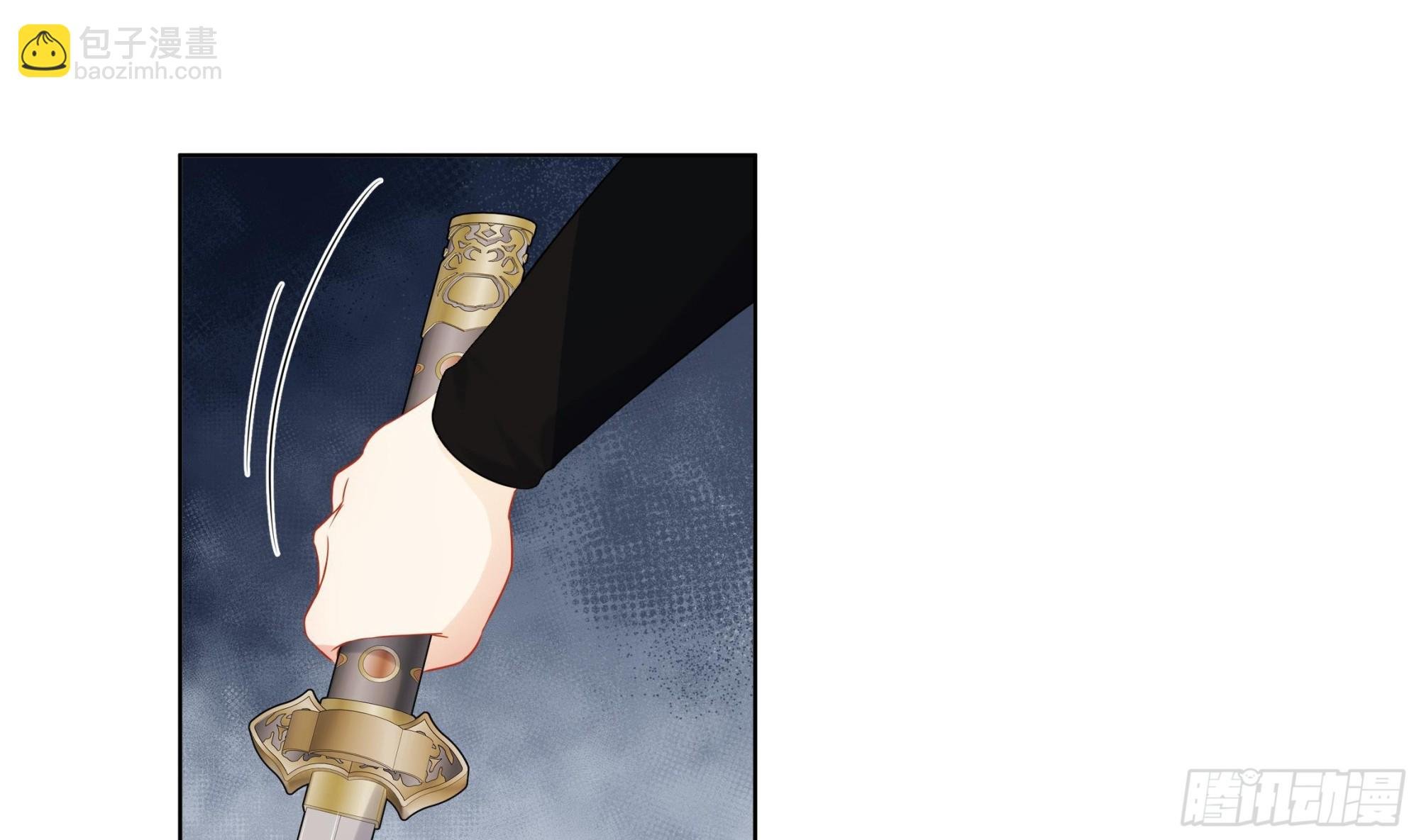 第26话 再亲一次？