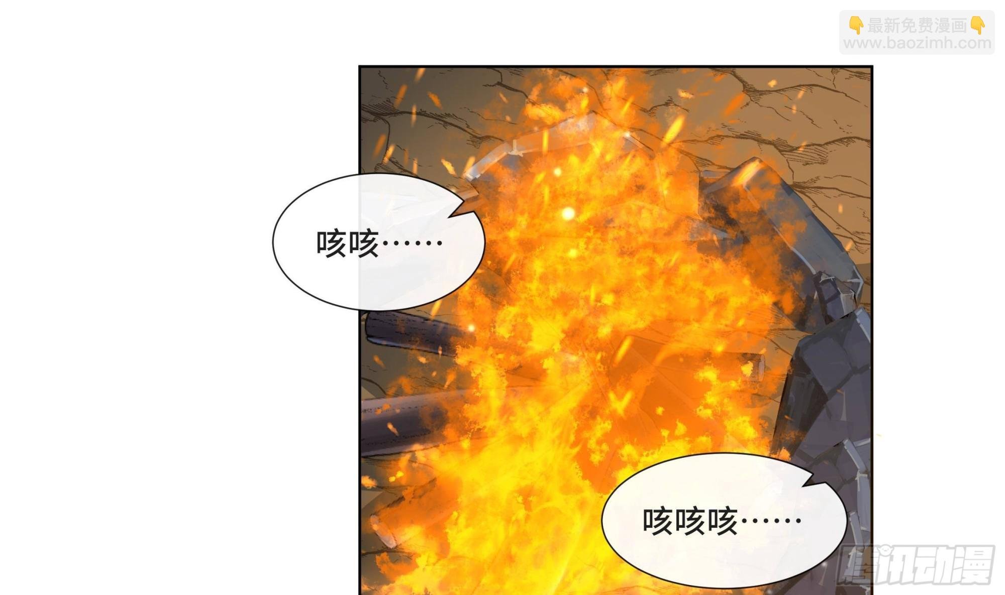 第26话 再亲一次？