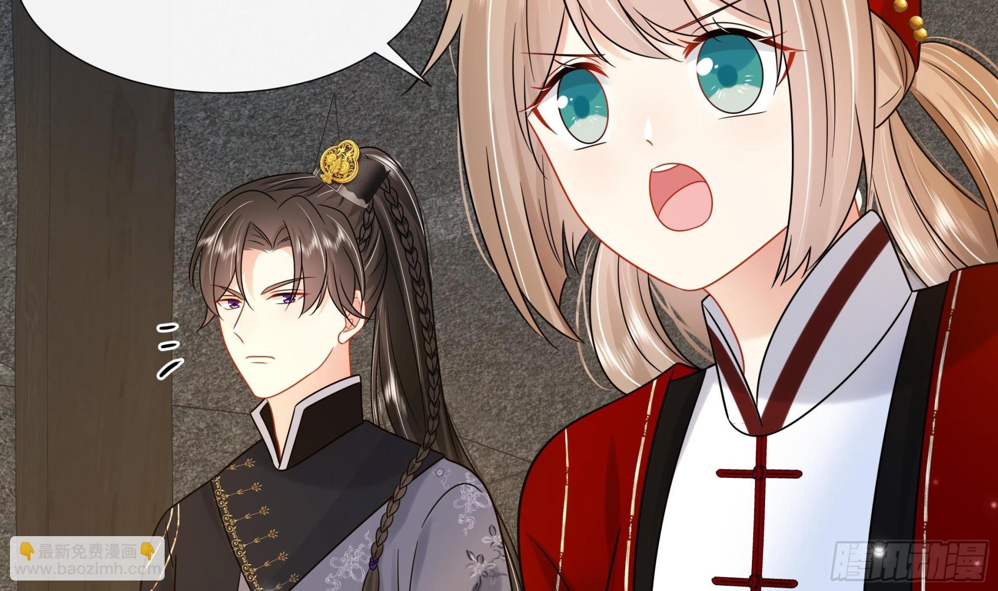 第28话 别的女人？！