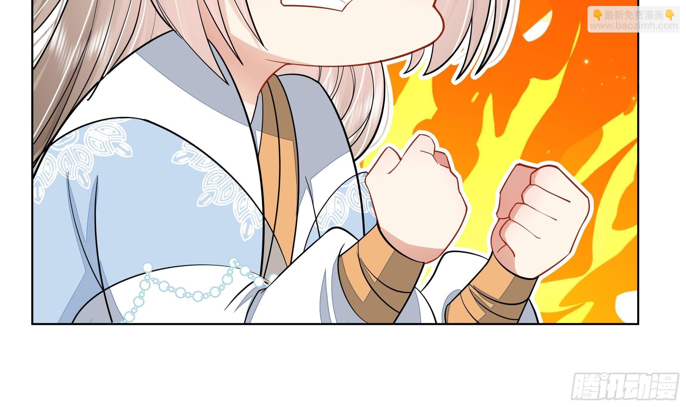 第2话 吃醋不如吃点心
