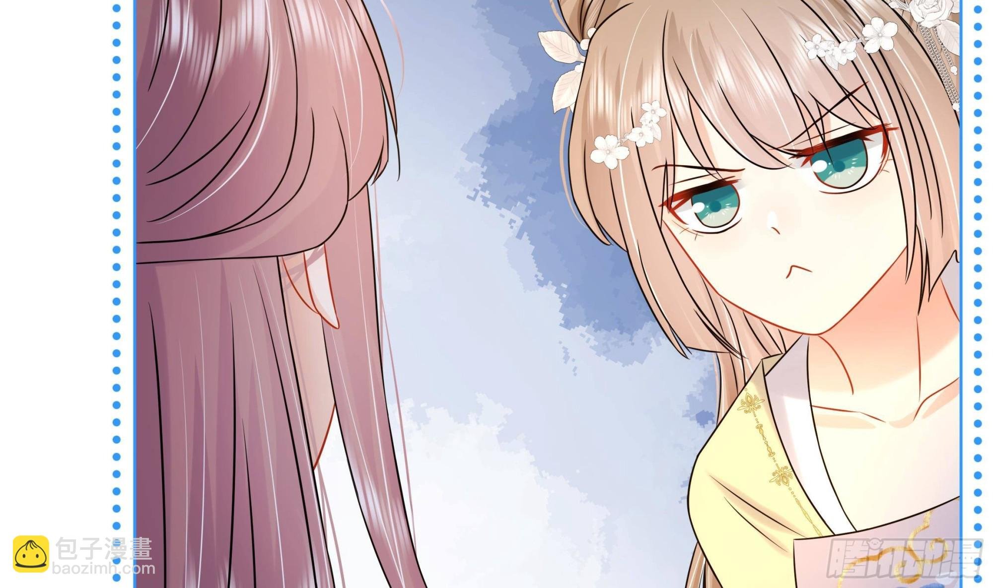 第29话 沈恒的嫌疑？