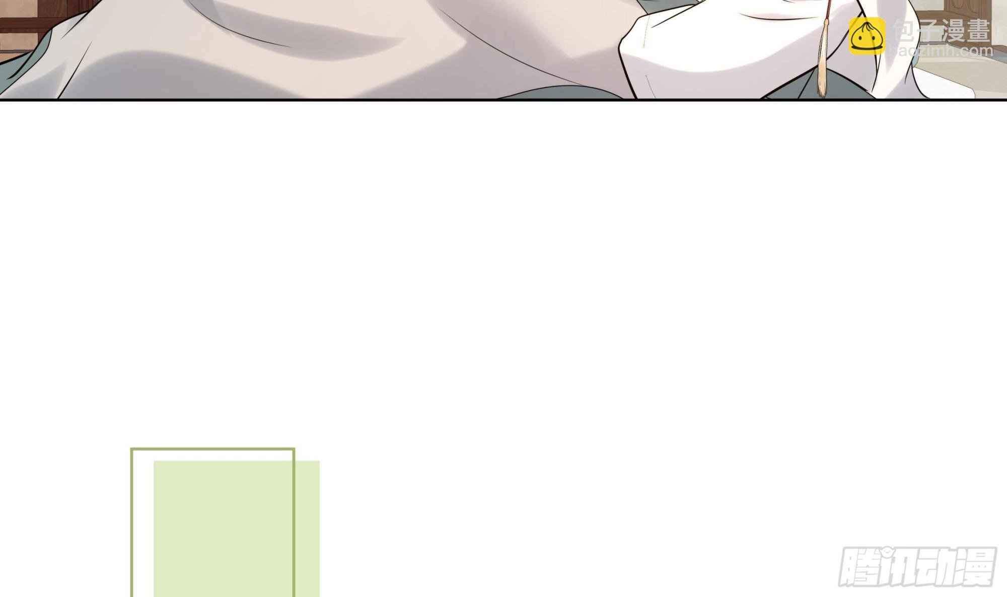 第29话 沈恒的嫌疑？