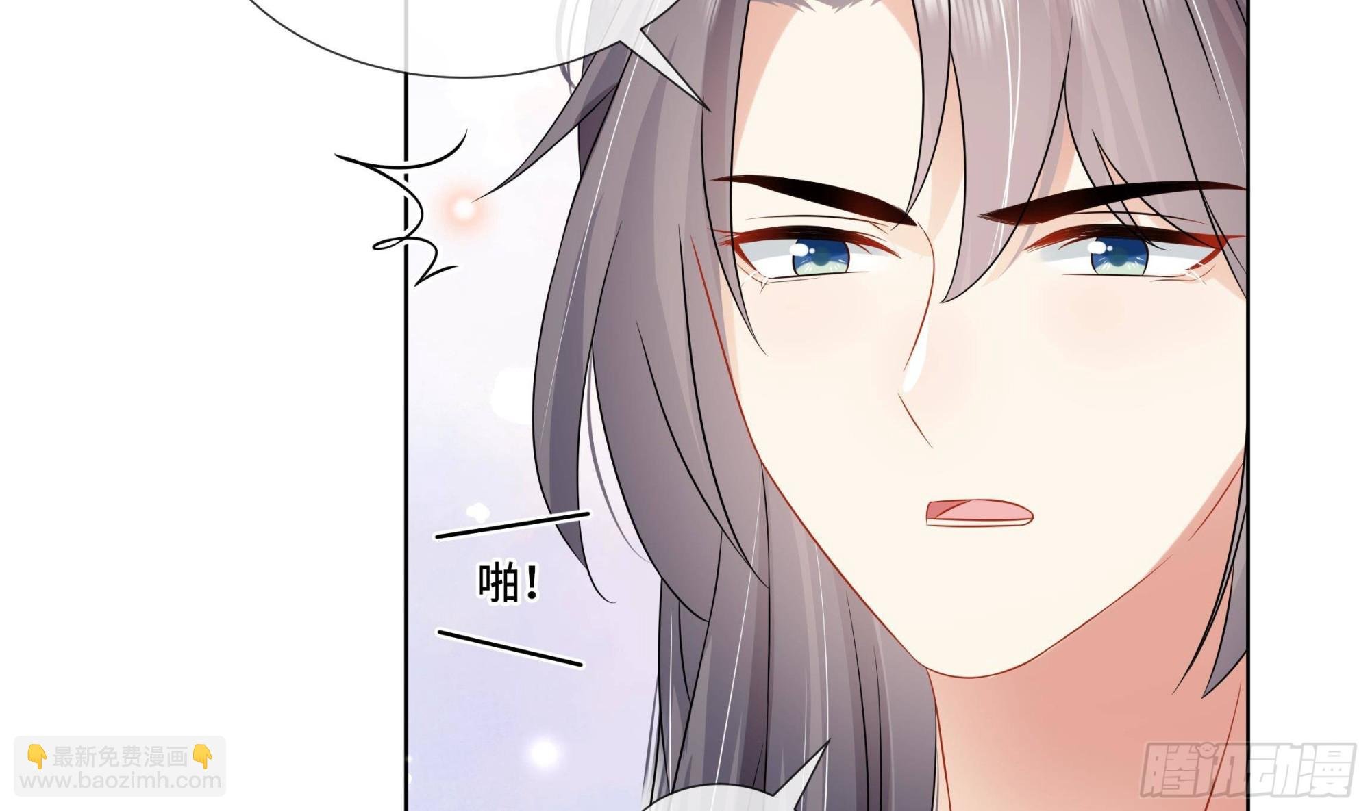 第30话 为了蓁蓁好