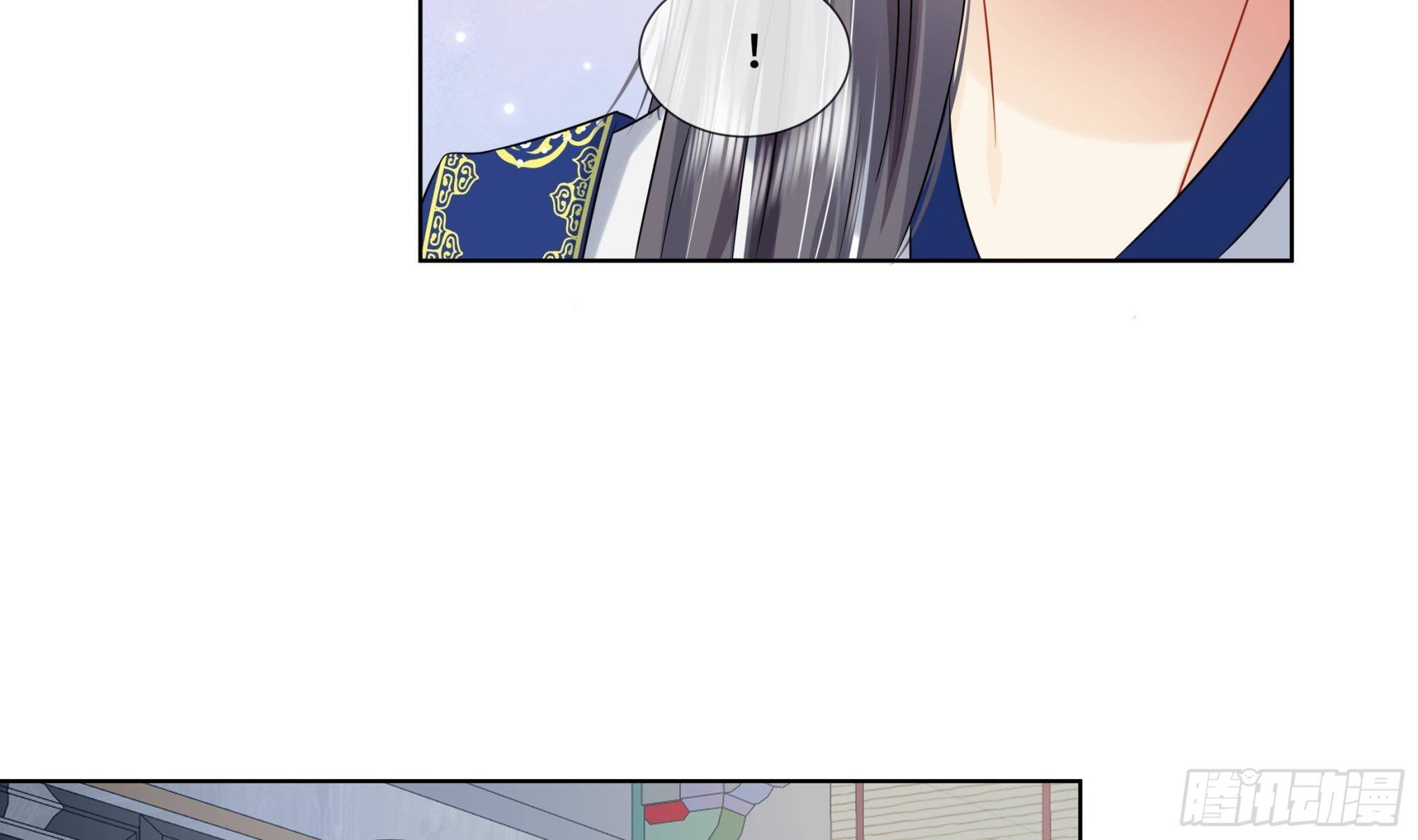 第30话 为了蓁蓁好