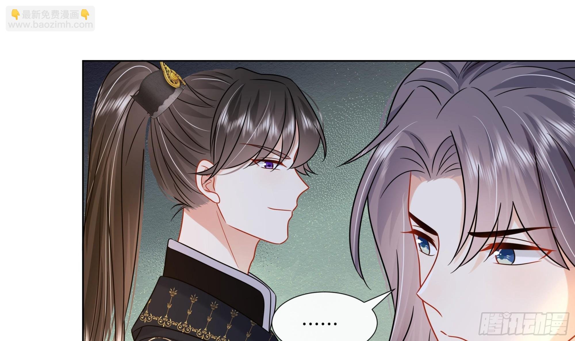 第30话 为了蓁蓁好