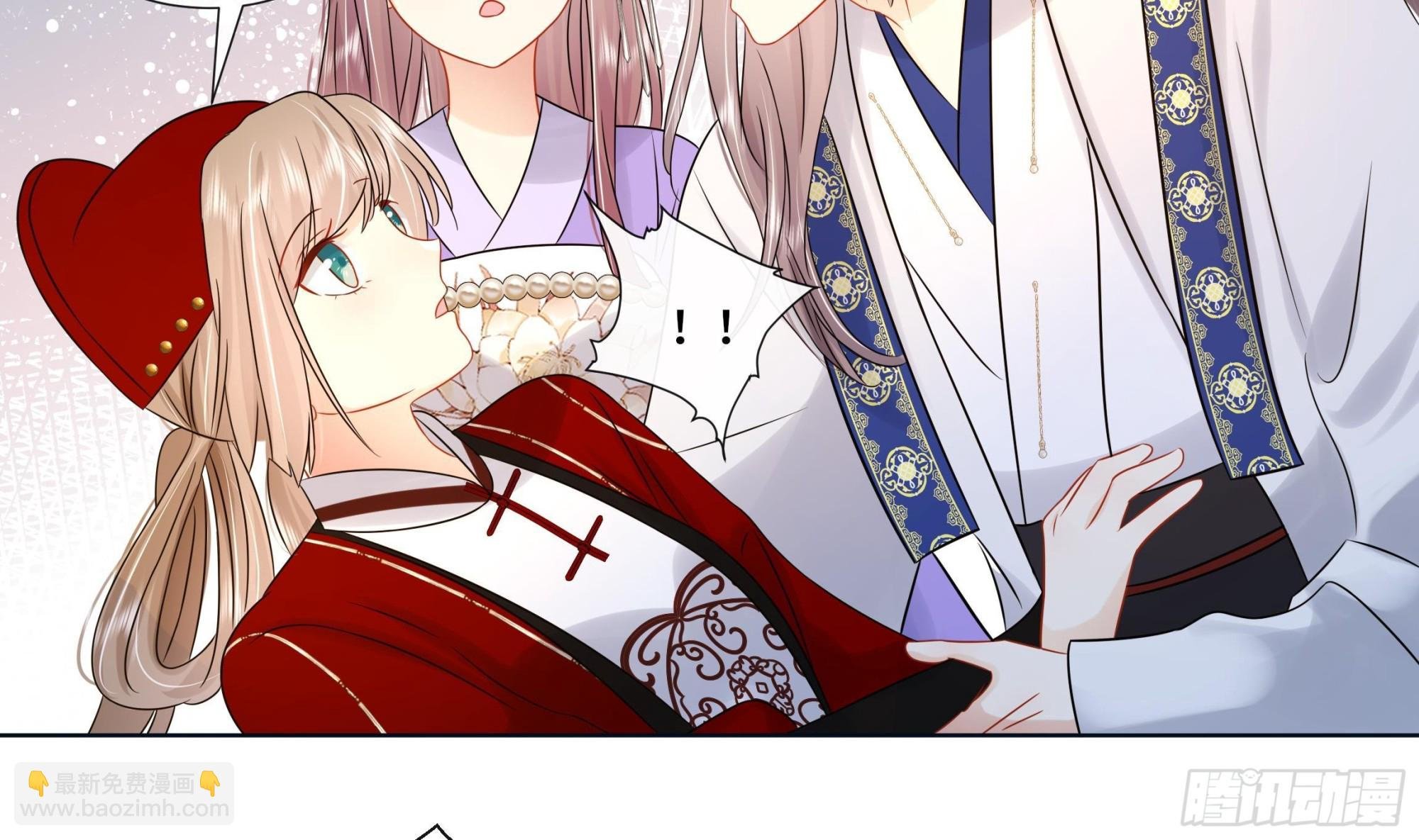 第31话 有秘密？
