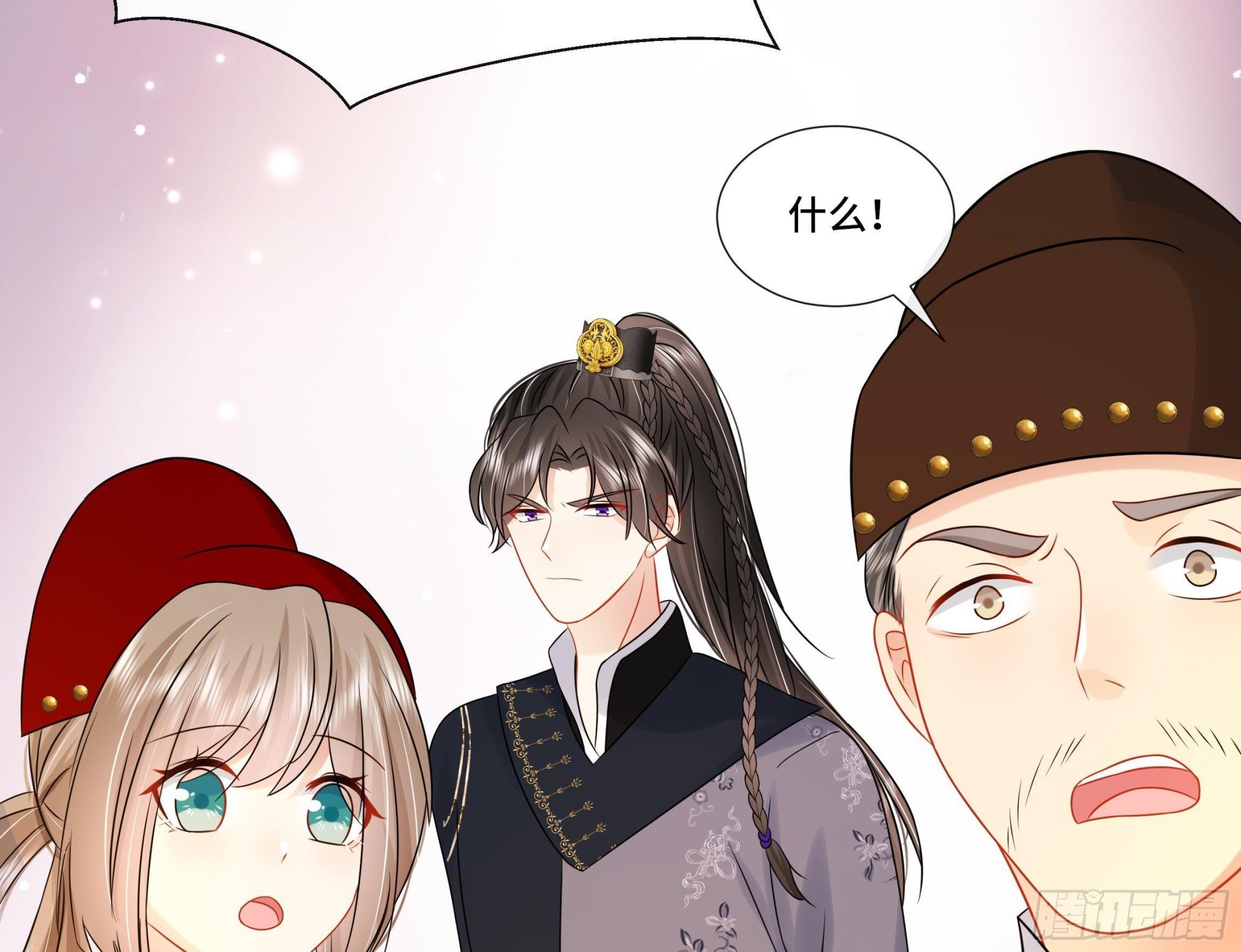 第31话 有秘密？