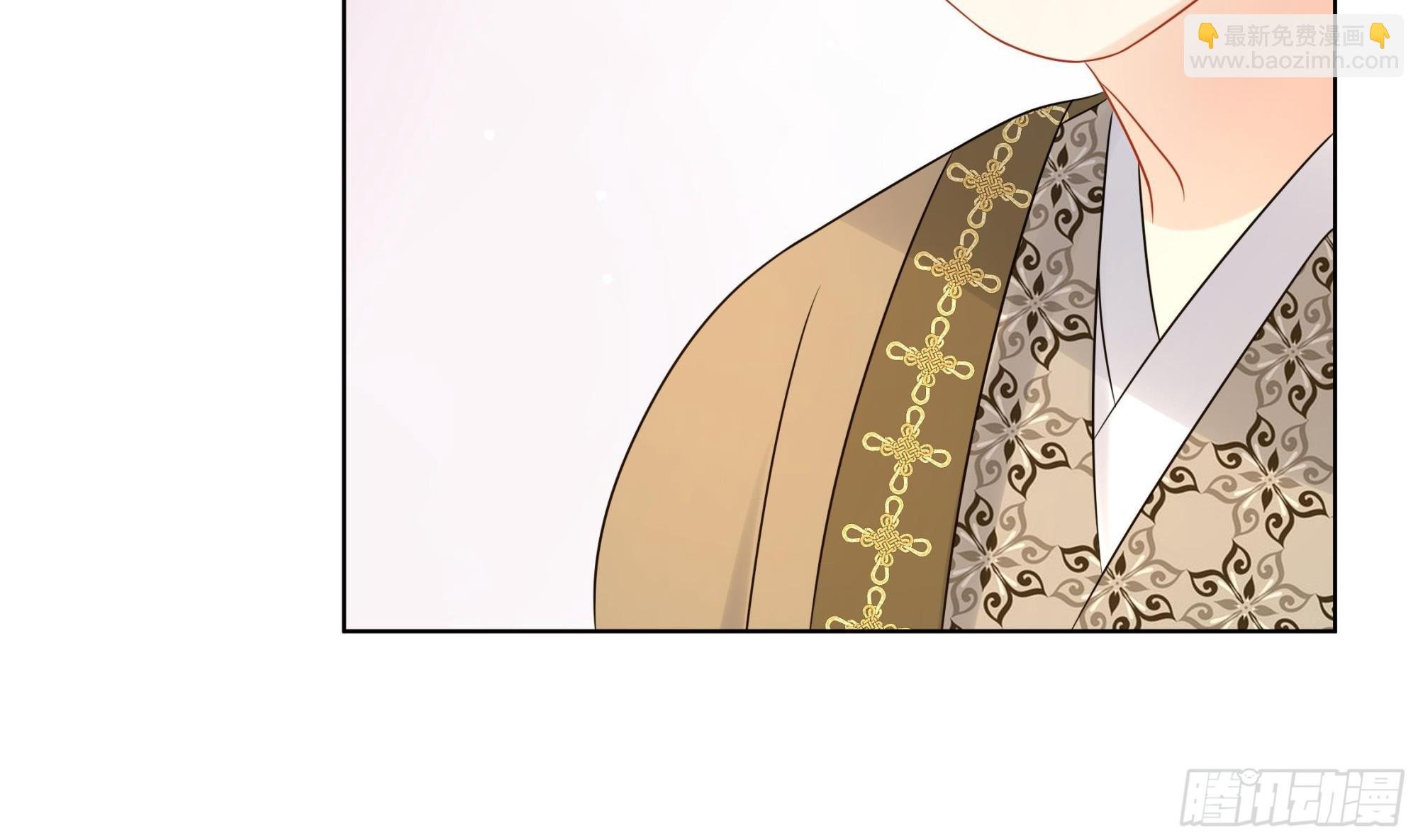 第33话 蓁蓁你就承认吧