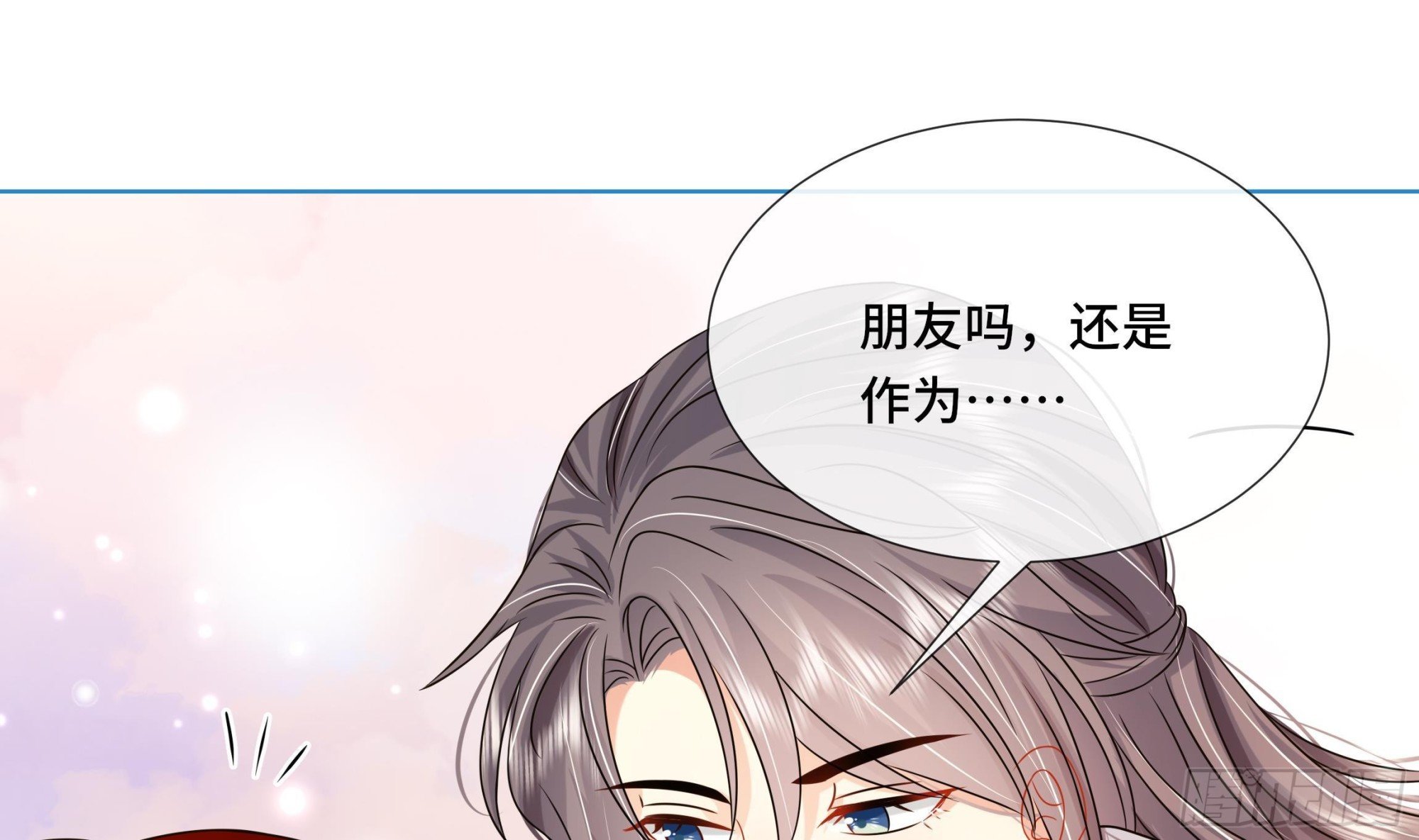 第34话 是行动派！