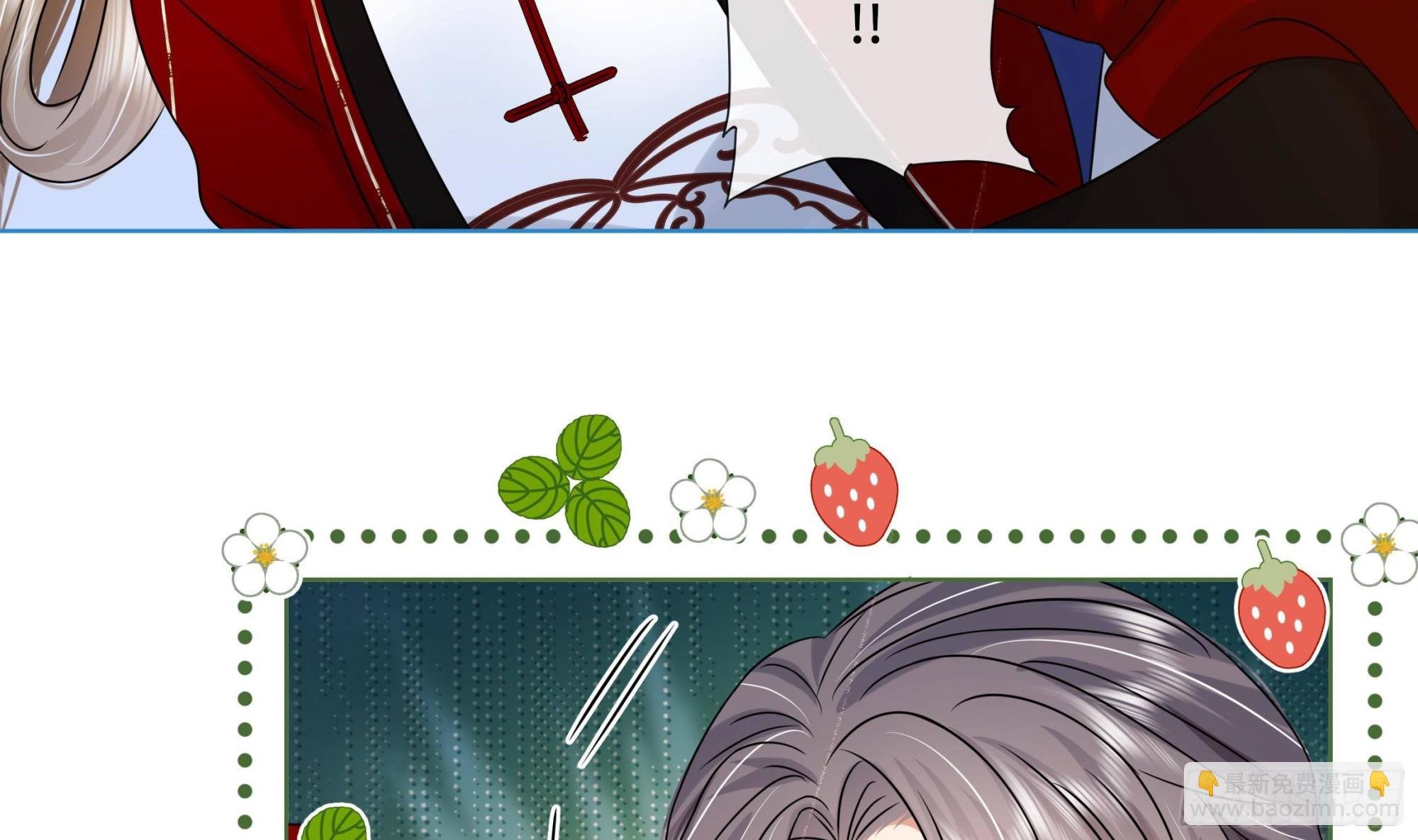 第34话 是行动派！