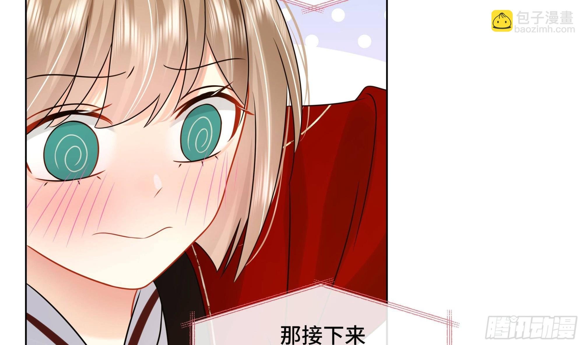 第34话 是行动派！