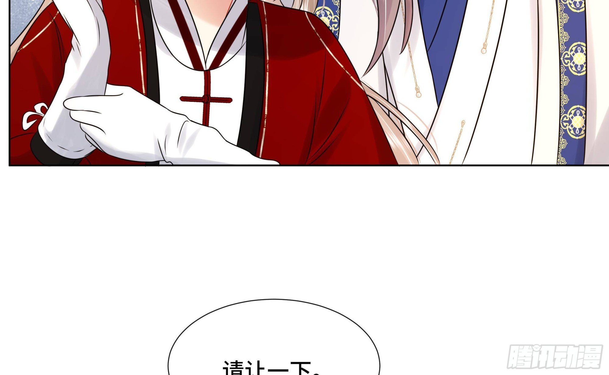 第34话 是行动派！