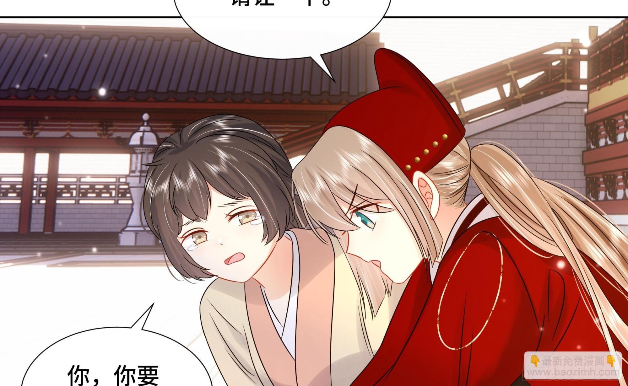 第34话 是行动派！