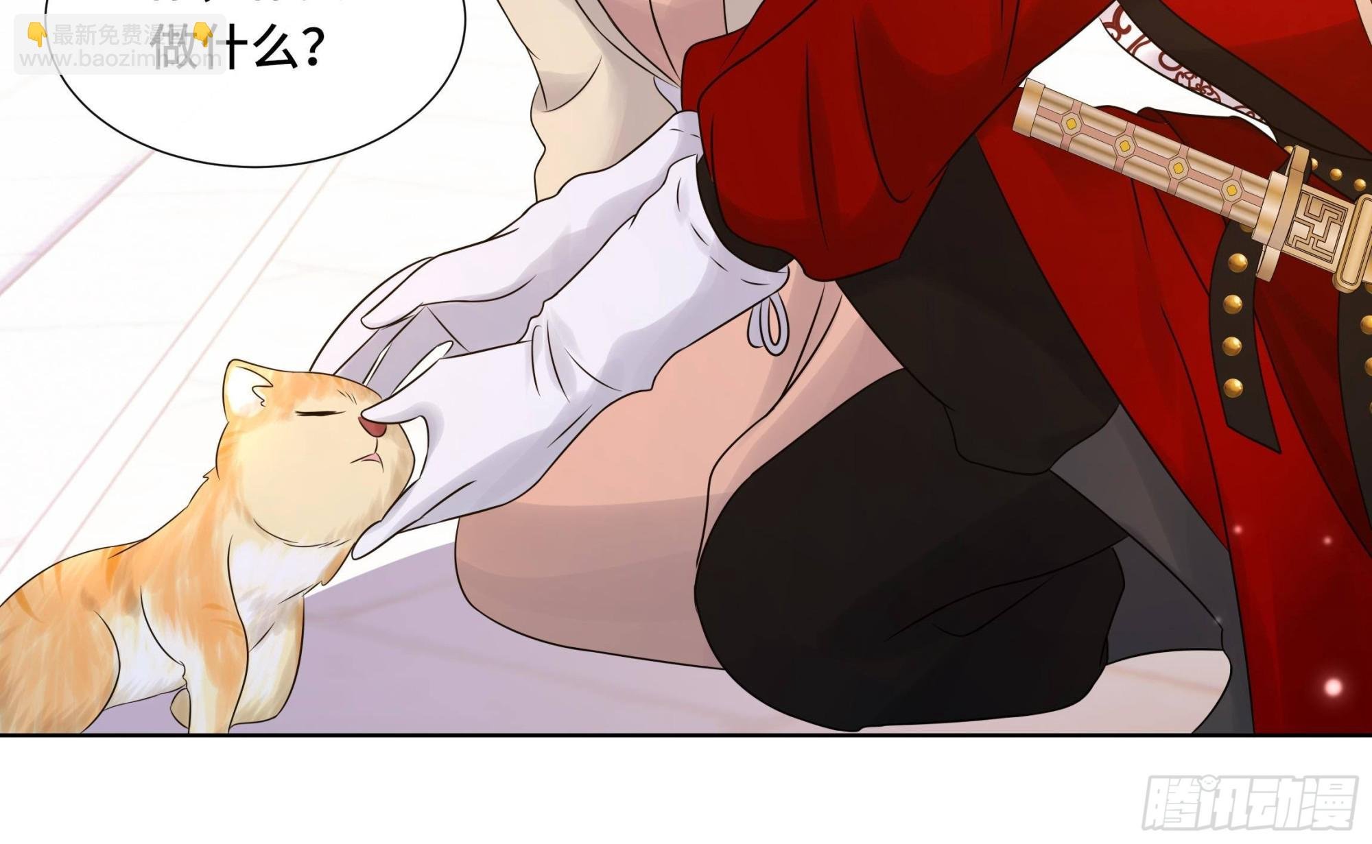 第34话 是行动派！