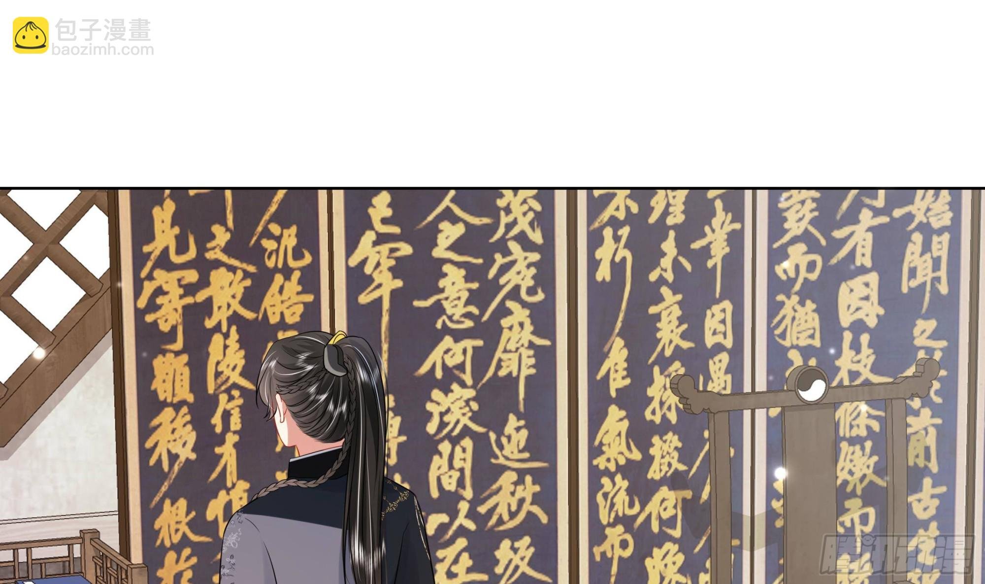 第34话 是行动派！