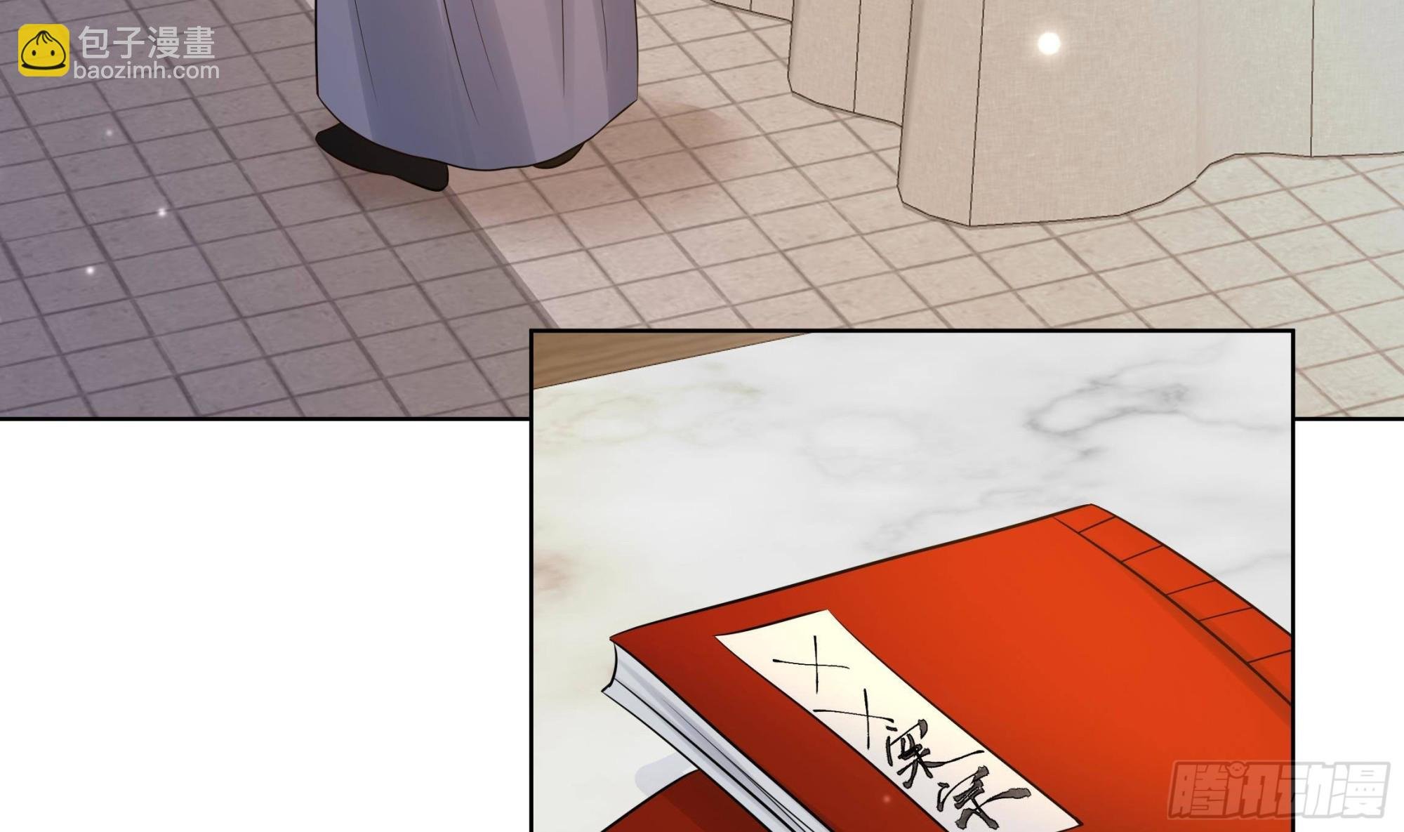 第34话 是行动派！
