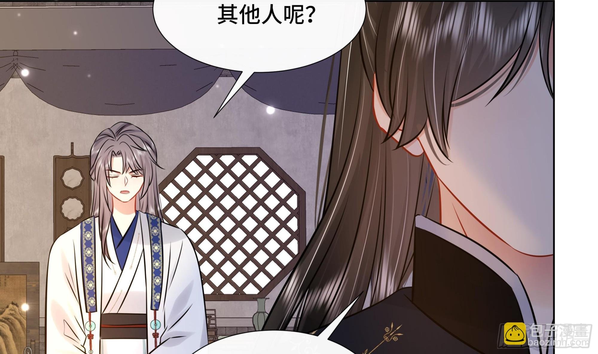 第34话 是行动派！