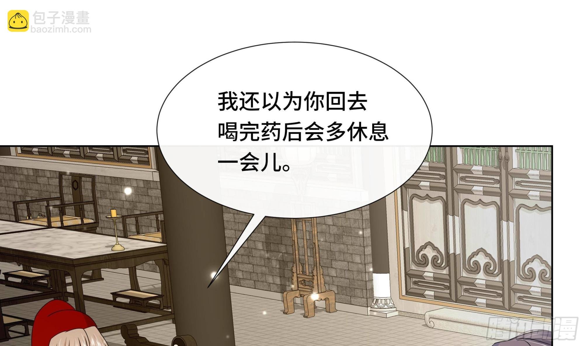 第35话 你瞒我瞒