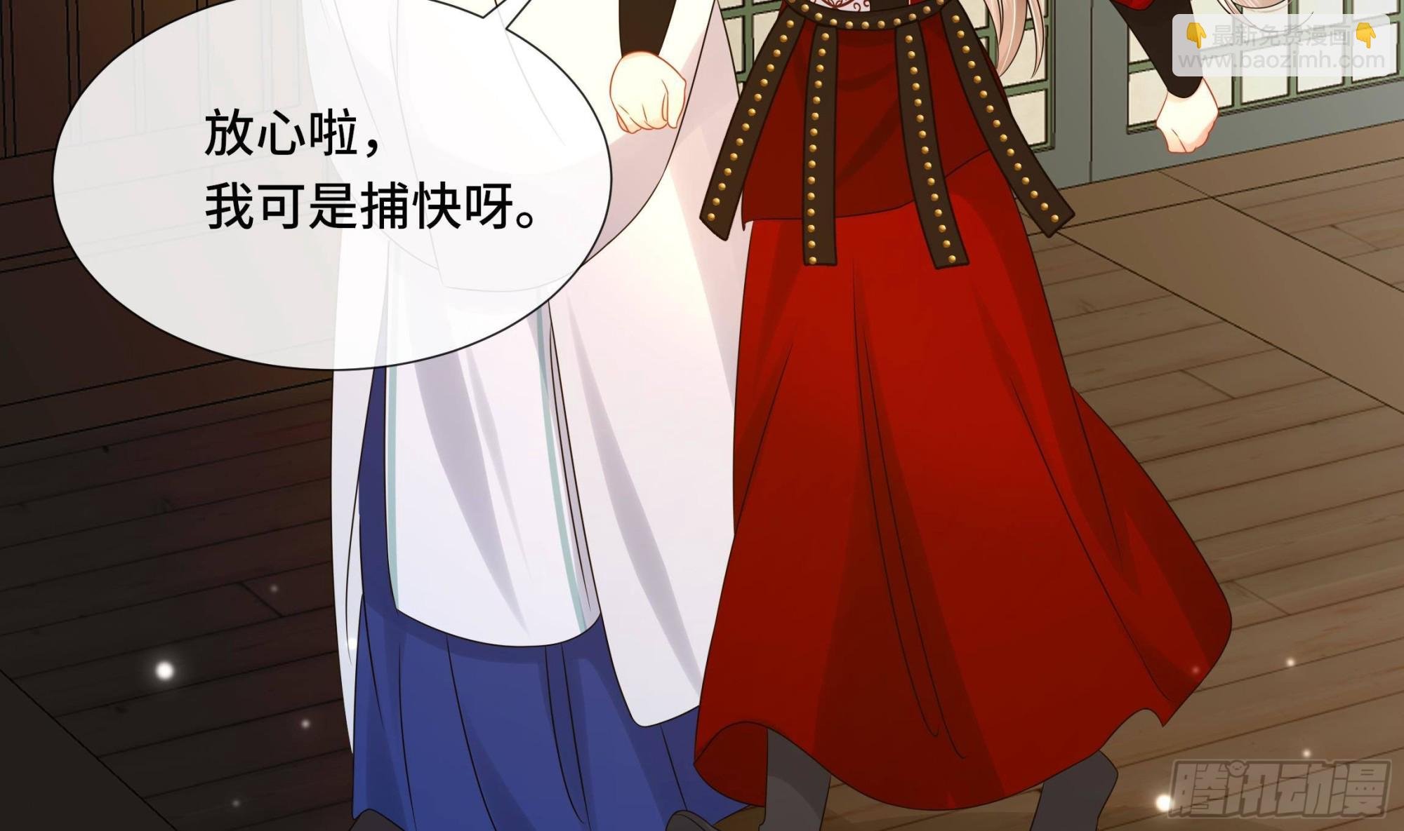 第35话 你瞒我瞒