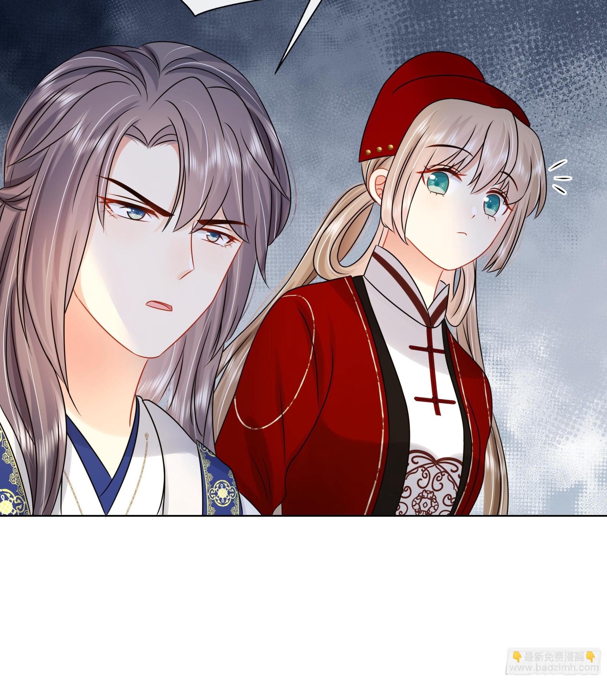 第36话 逸安的占有欲！