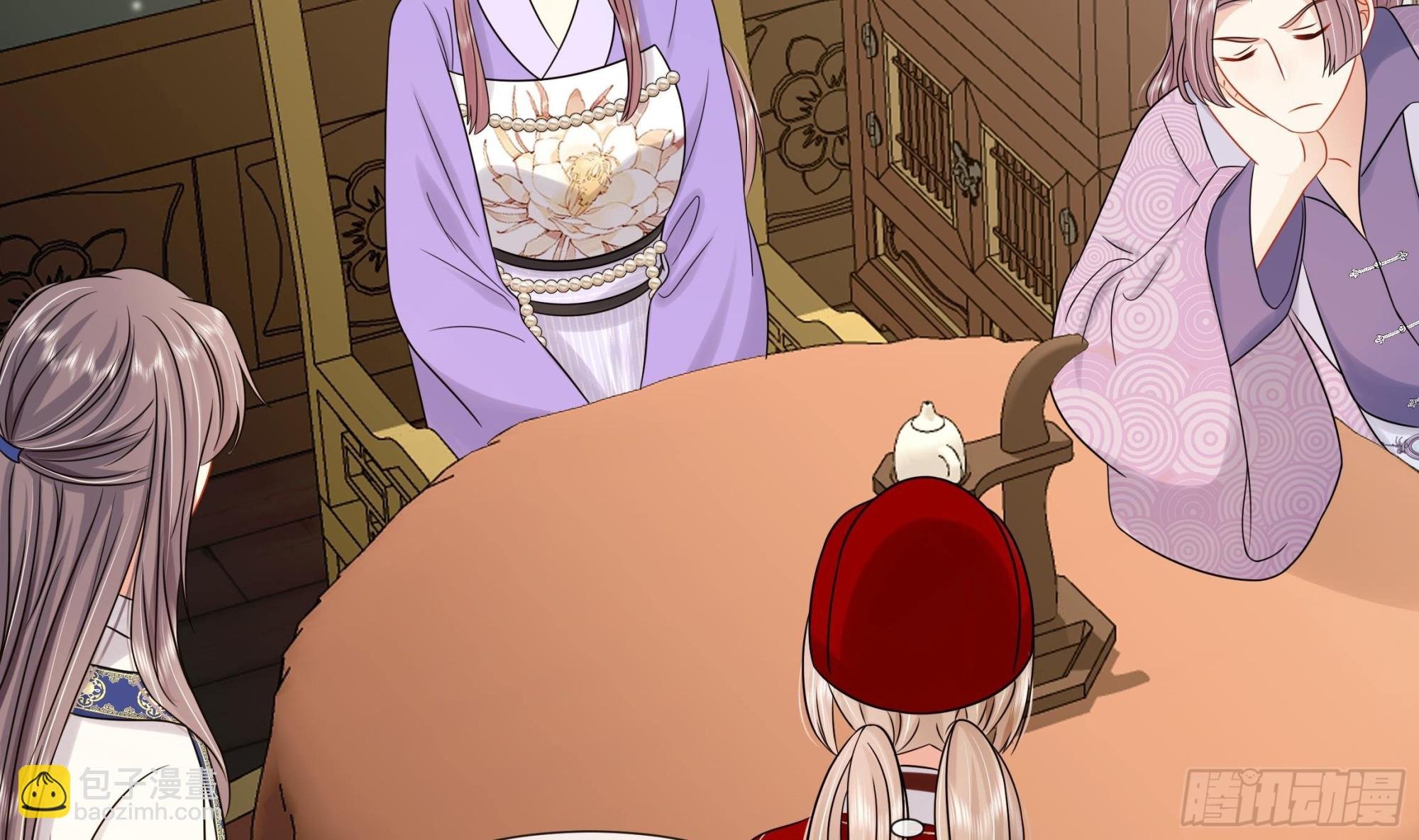 第36话 逸安的占有欲！