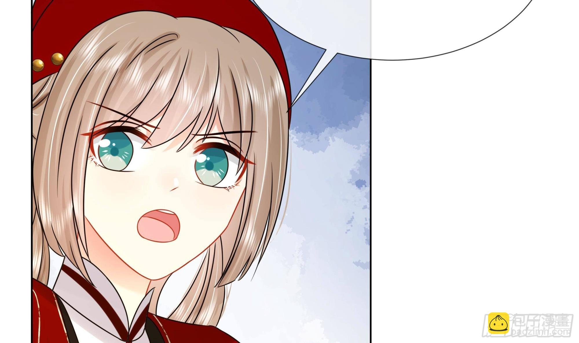 第36话 逸安的占有欲！