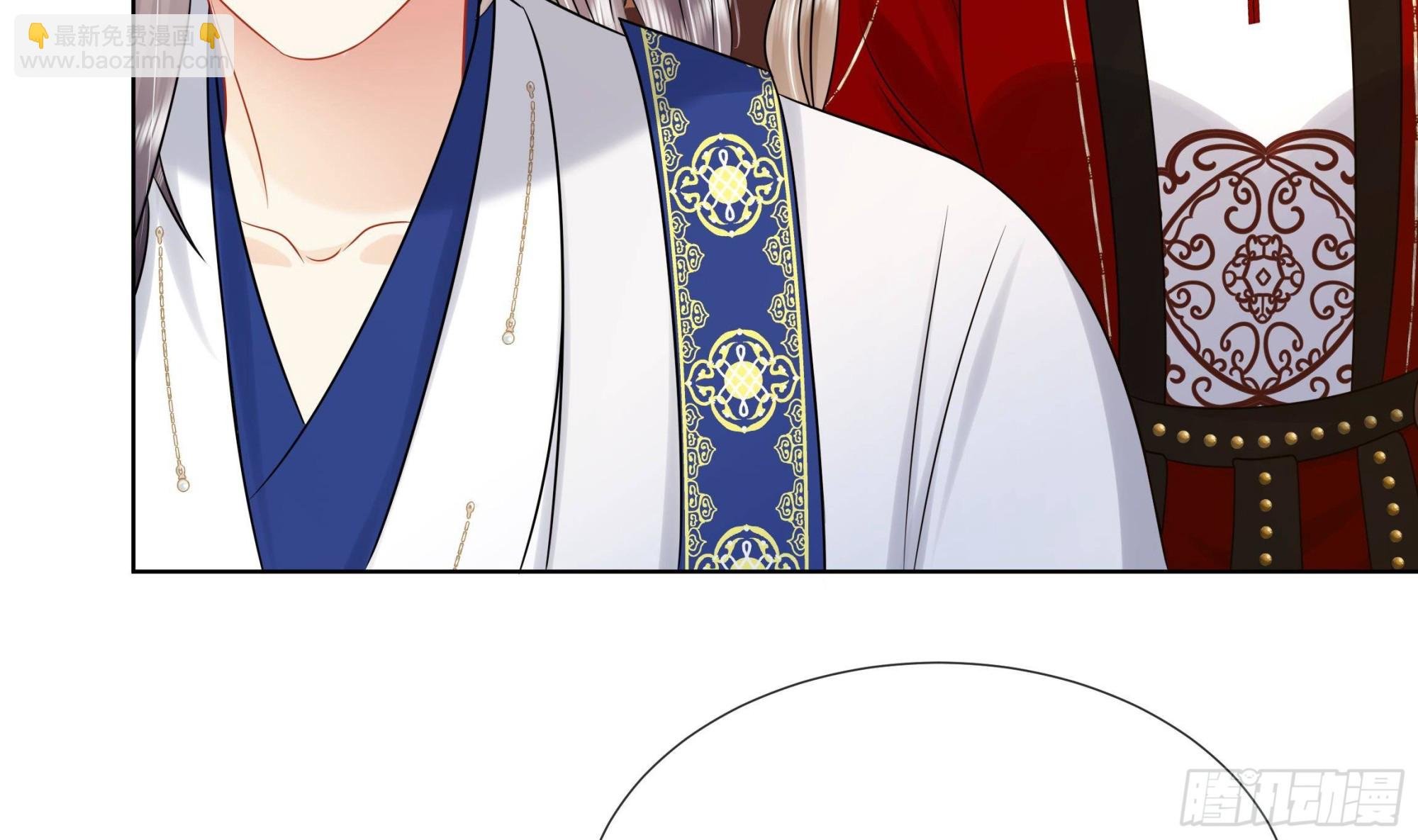 第36话 逸安的占有欲！
