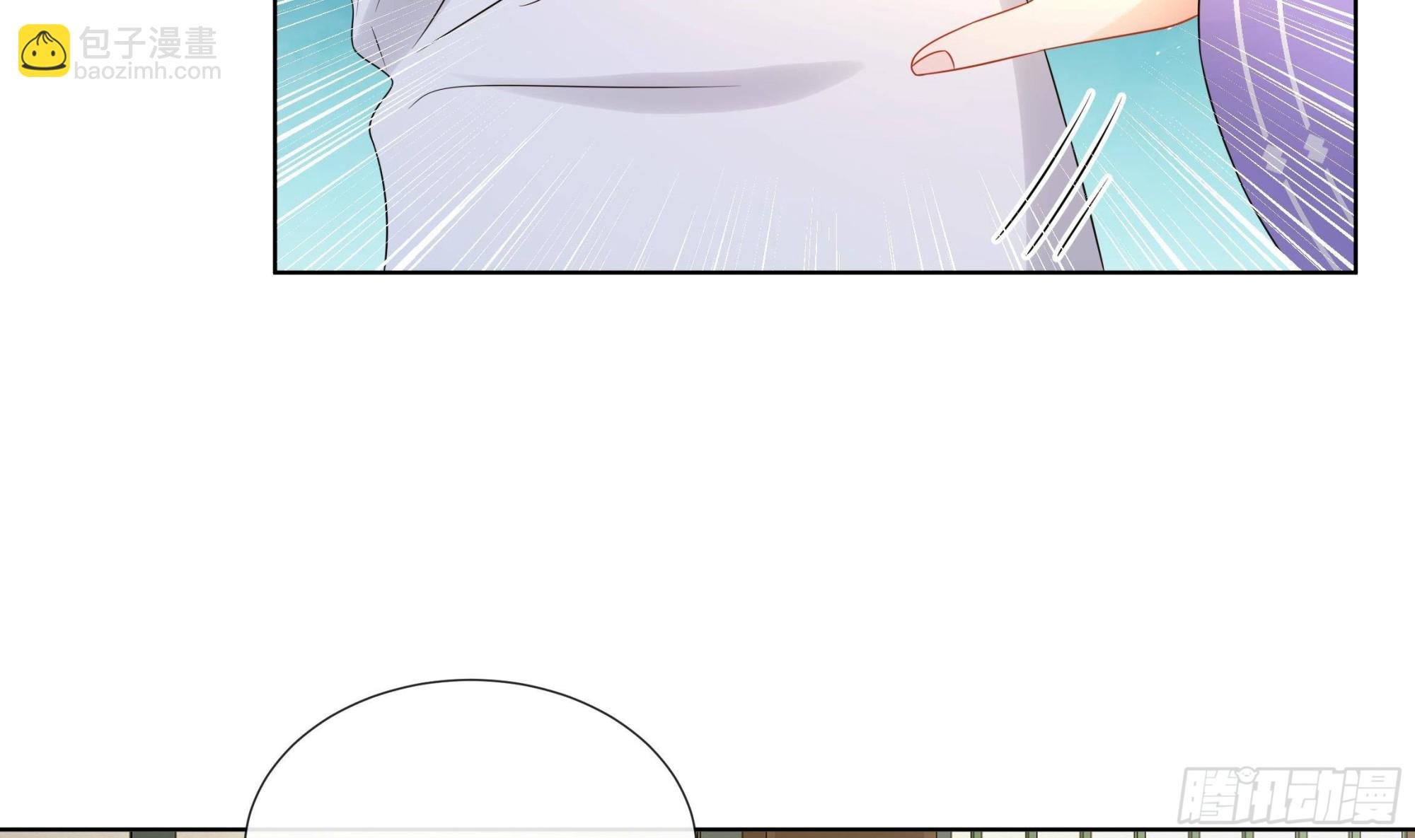 第36话 逸安的占有欲！